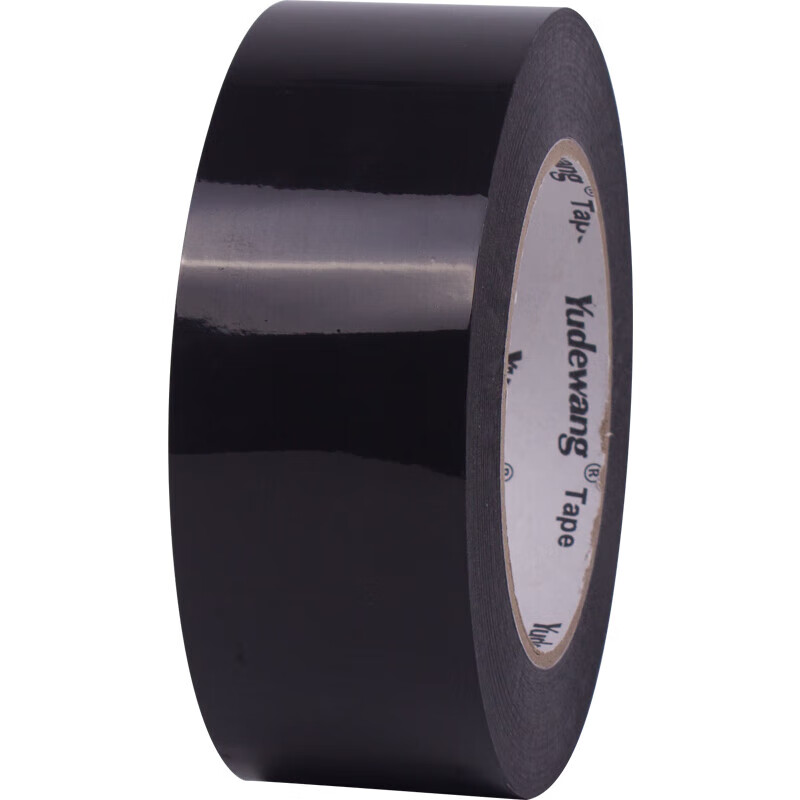 封箱胶带大卷高粘强力深色宽胶带快递打包封口胶带不透明胶布jyh 黑色