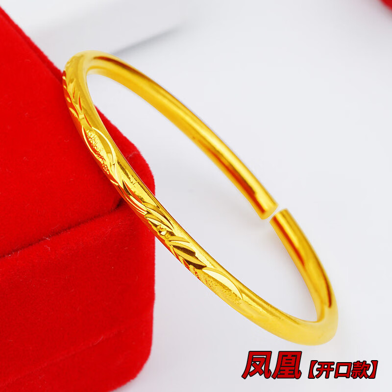 老凤祥款式520礼物古法传承手镯沙金手环实心新娘镯子金首饰 凤凰开口