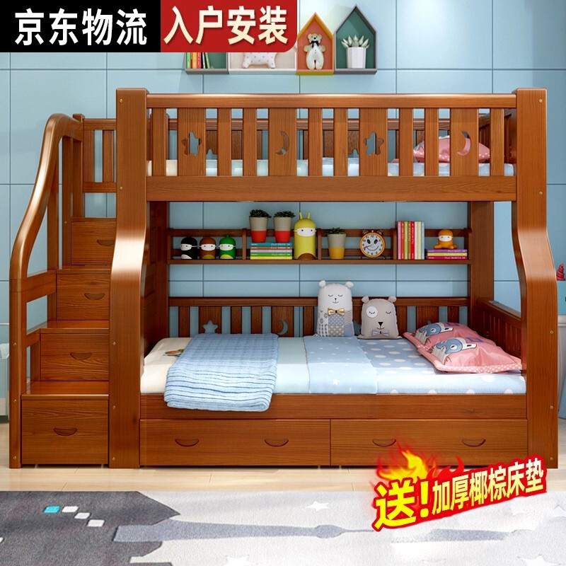实木上下床包安装高低床床子母上下铺床孩子双层床多功能松木 咖色梯柜款(上宽115下宽135)包