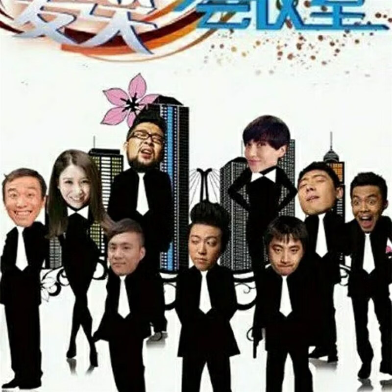 梵魂【喜剧小品】爱笑会议室 2011-2017小品u盘 搞笑视频合集高清