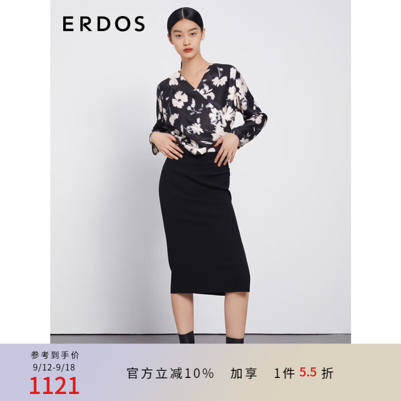 ERDOS 春夏印花知性优雅时尚女长袖真丝衬衫 黑 155/80A/S