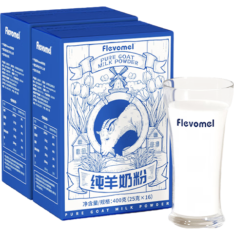 ���ڲ������糵���������̷�������Ůʿ�����̷�400g/�д����̷�ѧ����Я��װ/���װ ����Ũ��桾25g*16��*2�С� 111.5Ԫ