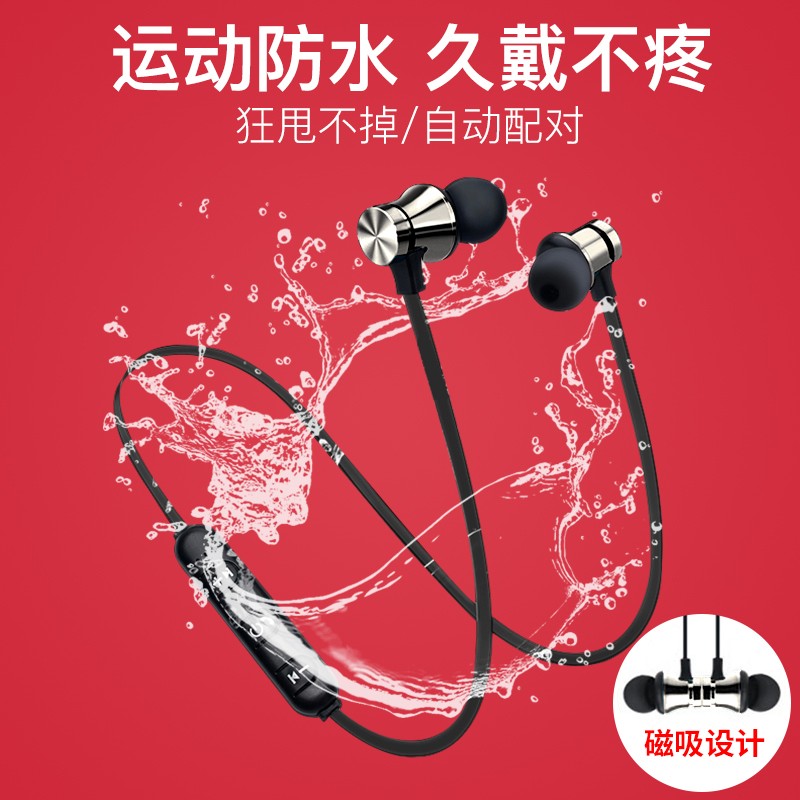 京东蓝牙耳机历史价格怎么查|蓝牙耳机价格走势图