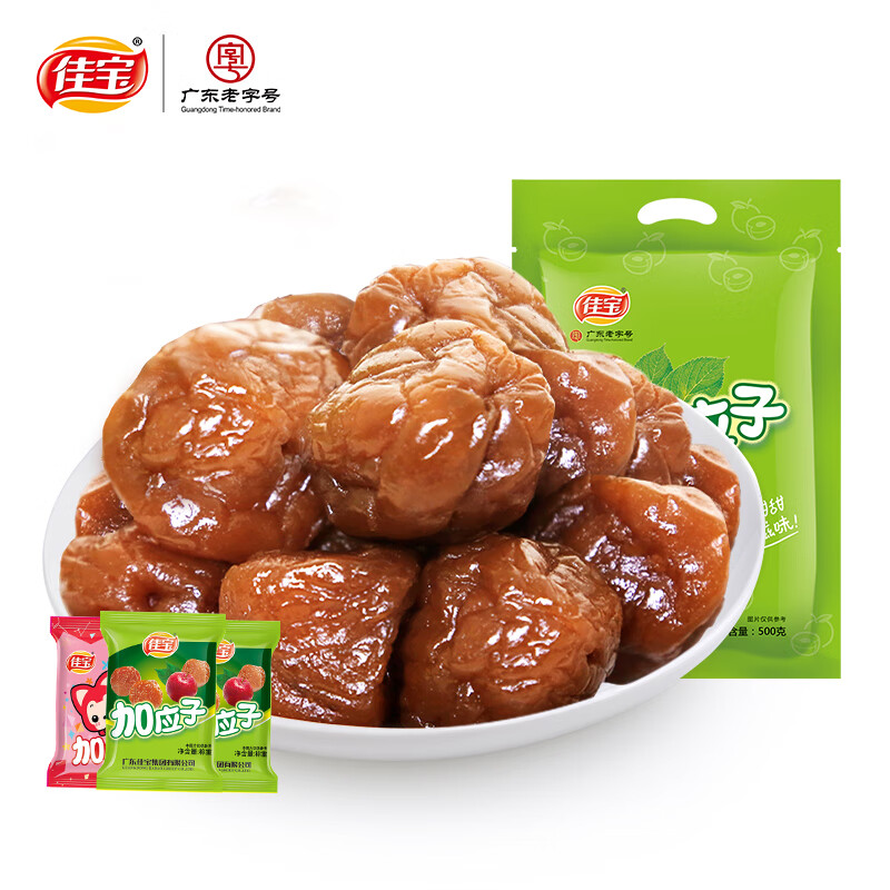 佳宝加应子500g 蜂蜜嘉应子李子干梅子蜜饯果脯年货小零食 加应子500g(绿色包装)