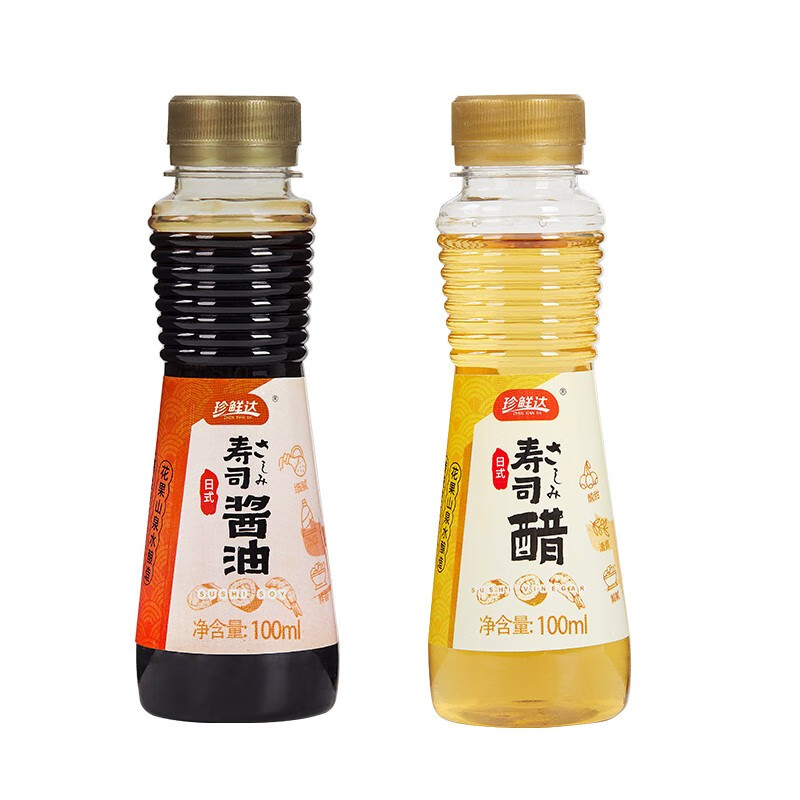 珍鲜达寿司醋100ml 日式寿司料理食材 醋味液蘸料汁包饭醋专用小瓶装 寿司醋100ml+寿司酱油100ml