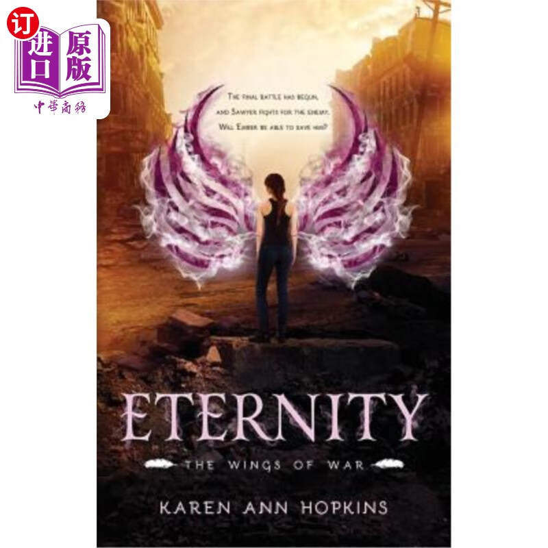 海外直订eternity 永恒