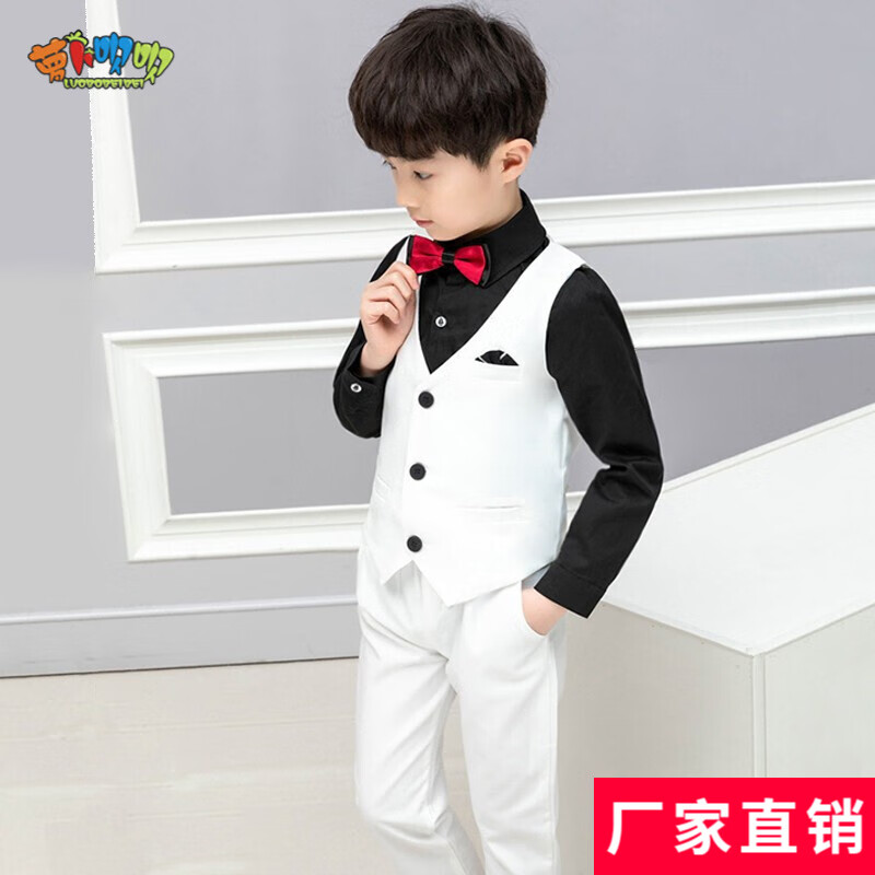 礼服演出服价格走势曲线|礼服演出服价格比较