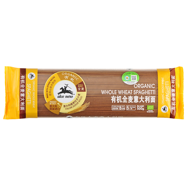 �л���£�ALCE NERO�� �����ԭװ����alce nero�л�����л�ȫ��������� ֱ�������� ȫ���������500g*3��