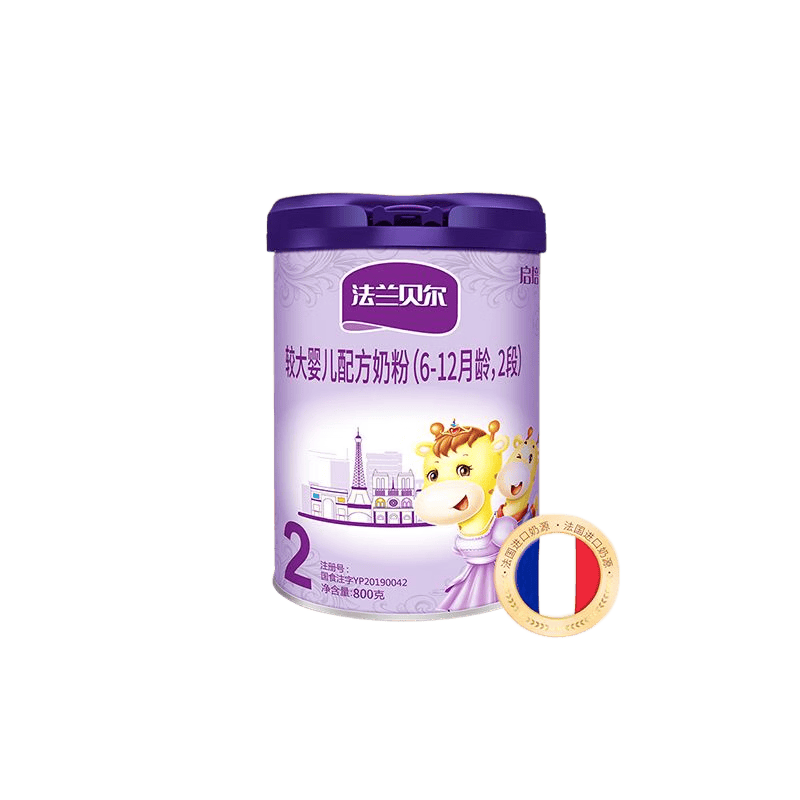 iosn旗舰圣元启培法兰贝尔2段6-12月800g-900g配方奶粉 2段800克