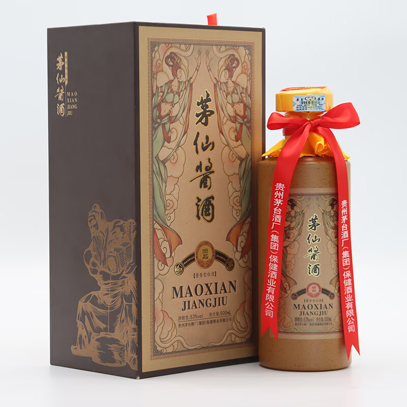 茅仙酒53度 茅仙酱酒 尚品 高端送礼 商务宴席 酱香型白酒 53度 500ml