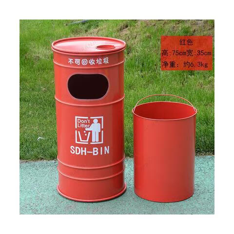 美式复古工业风户外垃圾桶铁艺创意大号公园景区餐厅分类圆形油桶 红色7535