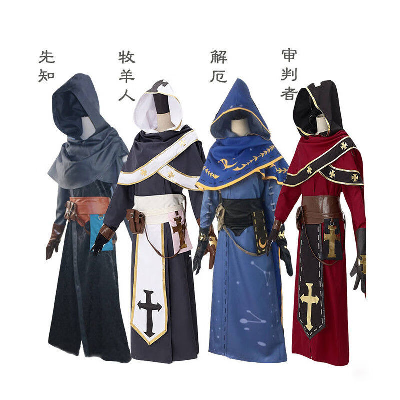 zhouyouyang第五人格先知cos服解厄审判者牧羊人cosplay服装游戏动漫