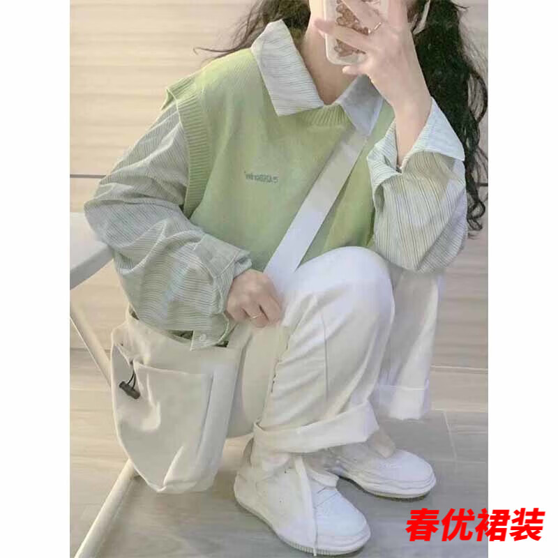 芭瑾图盐系小个子穿搭慵懒感薄荷奶绿针织马甲女学生+百搭条纹衬衫套装 套装薄荷奶绿+条纹衬衫-韩系穿搭女 S -韩系穿搭女