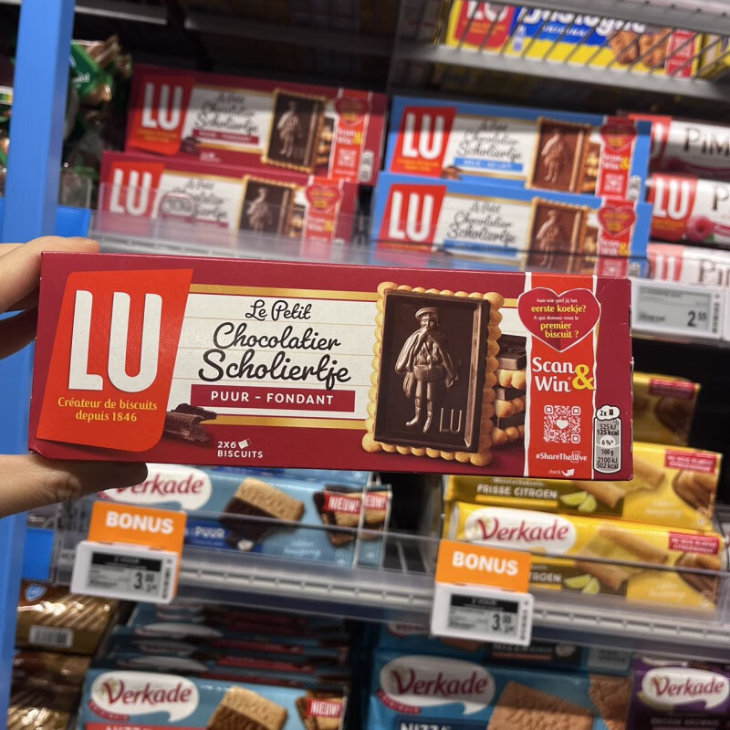 红允现货荷兰进口法国乐趣LU露怡黑巧克力王子饼干150g牛奶巧克力饼干 LU黑巧克力饼干 150g