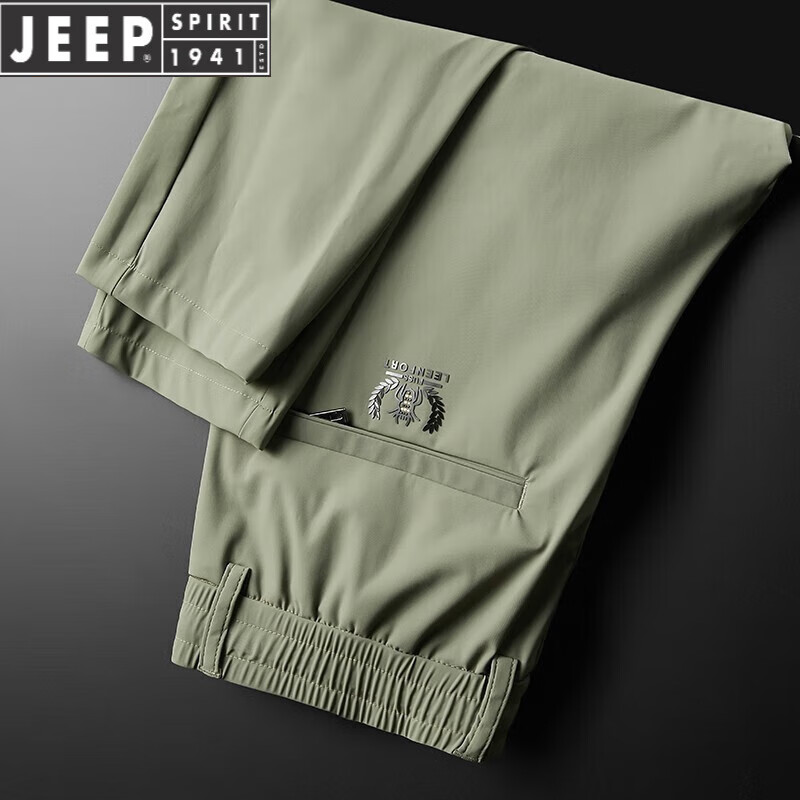 JEEP SPIRIT吉普两条装冰丝裤男士宽松直筒速干弹力夏季薄款运动长休闲裤子男 浅灰+果绿 32 【130-145斤】