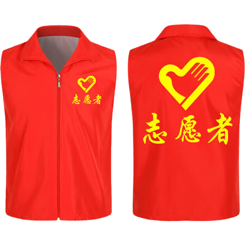 ڲԪ ־Ըߺ׹ ׼ ɫ幤װĹ 2XL13.6Ԫ