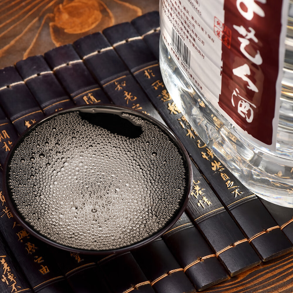 乎艺人酒壹号 手艺大师亲酿53度酱香型白酒 5000ml桶装原浆基酒泡酒 53度 5000mL 1桶 乎艺人1号