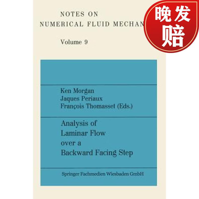 【4周达】analysis of laminar flow over a backward facing step