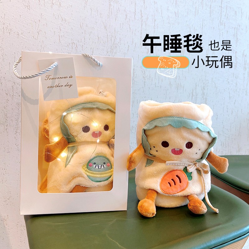 看动物玩偶公仔历史价格网站|动物玩偶公仔价格比较