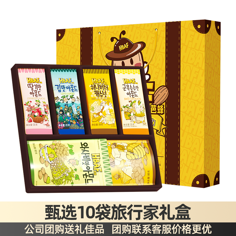 京东查看查询坚果炒货历史价格走势|坚果炒货价格走势图