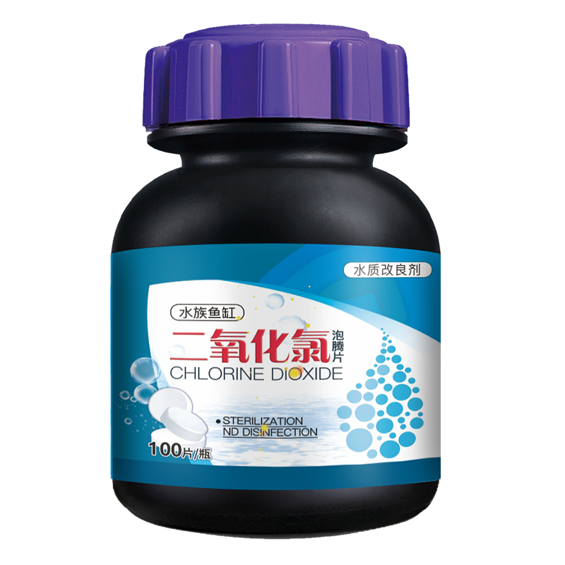 真实分析渔水瑶鱼缸净水片来说说吧？真的好吗透过本质看真实效果