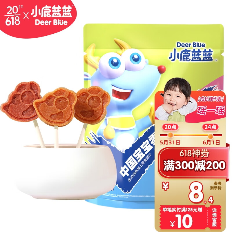 京东好券商品 2023-06-01 - 第4张 | 最新购物优惠券 京东好券商品 2023-06-01 - 第4张 | 最新购物优惠券