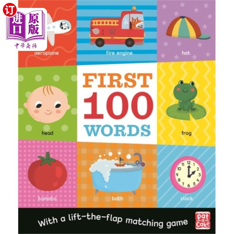 海外直订first 100 words 前100个单词