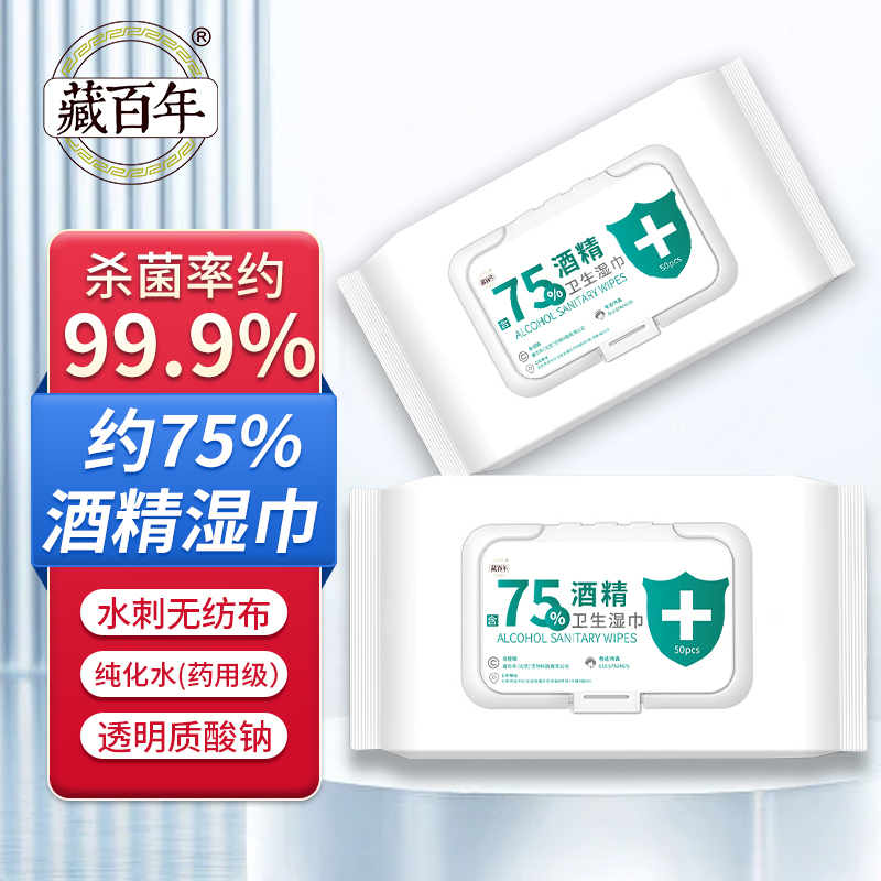 从历史数据看,最具投资潜力的股票价格趋势分析