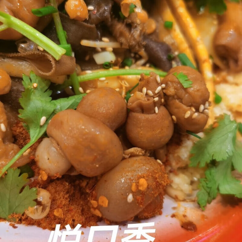 哺食旺可钦新鲜半熟冒节子四川半成品免洗肥肠结子土猪火锅串串冒菜