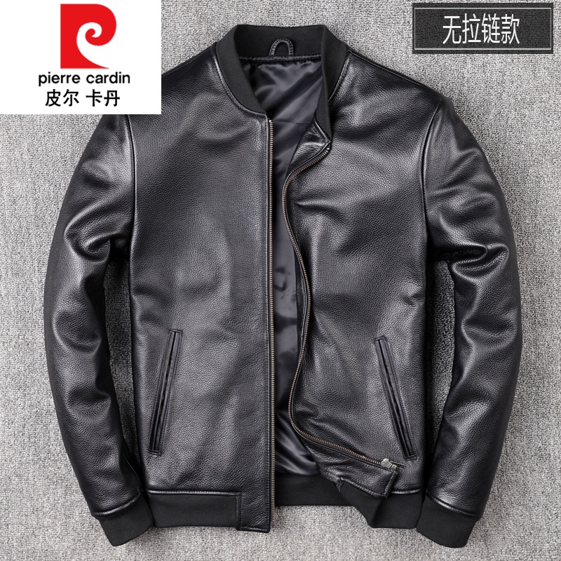 皮尔卡丹新款头层牛皮真皮皮衣男士棒球服皮夹克短款修身休闲简约单皮外套针织 黑色(拉链款) 头层纯牛皮品质 4XL高性价比高么？