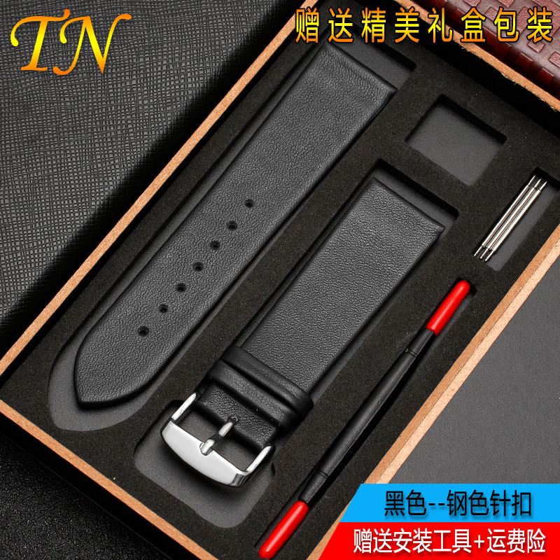 钟表配件怎么才能买到最低价|钟表配件价格走势图