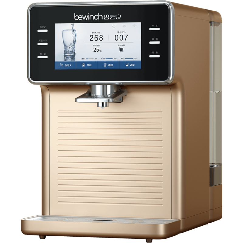 PLUS ��Ա:����ȪN9ˮ�ؾ�ˮ�����üӼ��Ⱦ���һ��ֱ��ˮ������͸����������������ˮ������ N9Plus-����:������