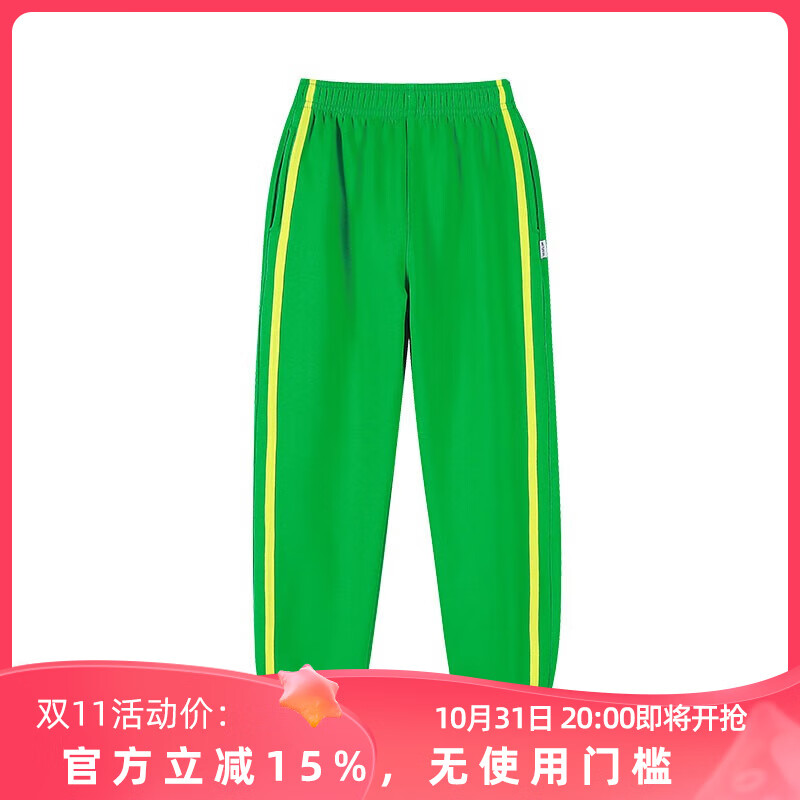 米兔果广州番禺区小学生校服长袖秋装长裤套装班服儿童校服裤外套冬装 秋冬裤 150码属于什么档次？