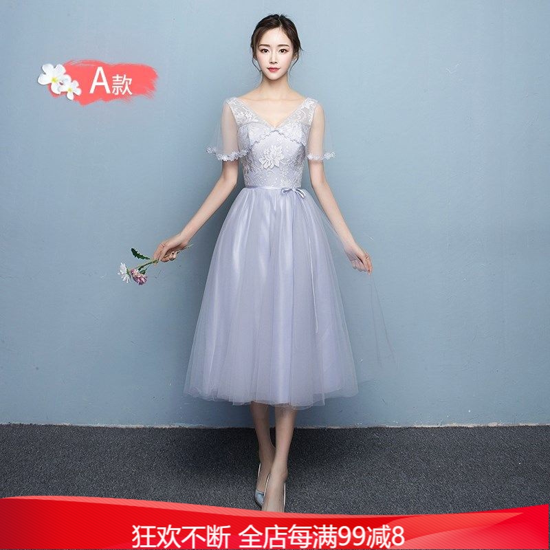 钢琴演出服女成人春秋夏高中大学生主持比赛演出小礼服长款伴娘服纱裙