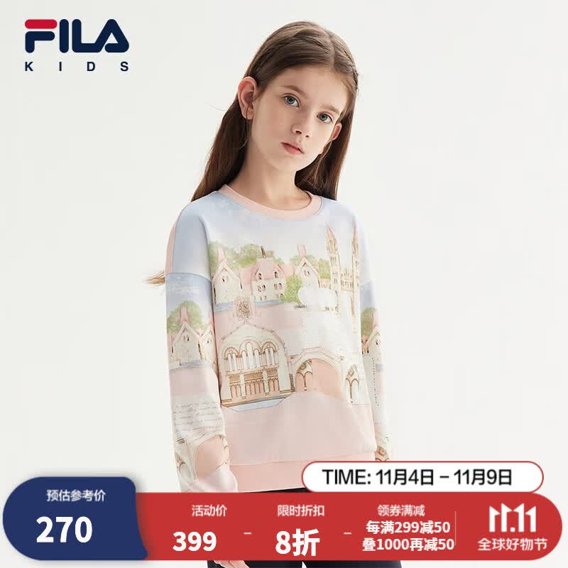 FILA斐乐童装儿童卫衣2023秋季新款中大童女童休闲运动圆领上衣潮 满印一-ZA 140使用感如何?