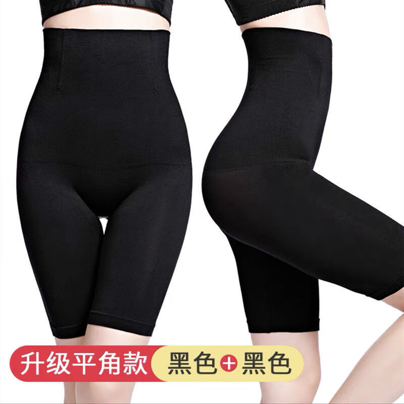 京东看打底裤最低价|打底裤价格走势图