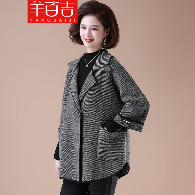 京东中老年女装价格走势图哪里看|中老年女装价格走势图