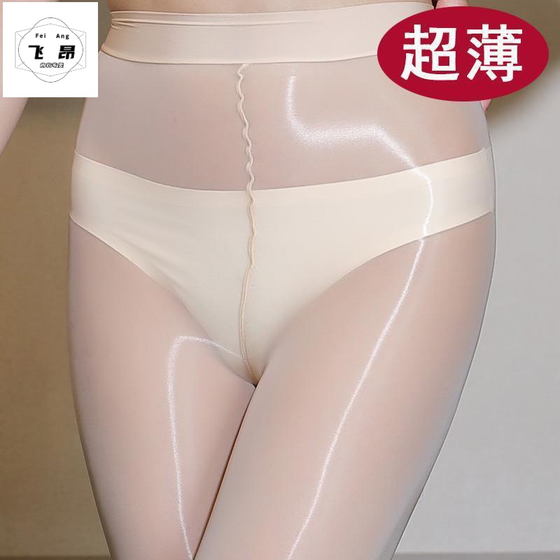 京东连裤袜丝袜史低查询|连裤袜丝袜价格走势图