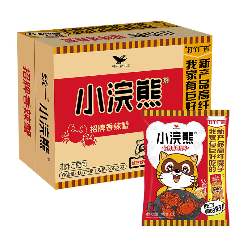 President/ͳһ Сϵ ɴ  30 зζ