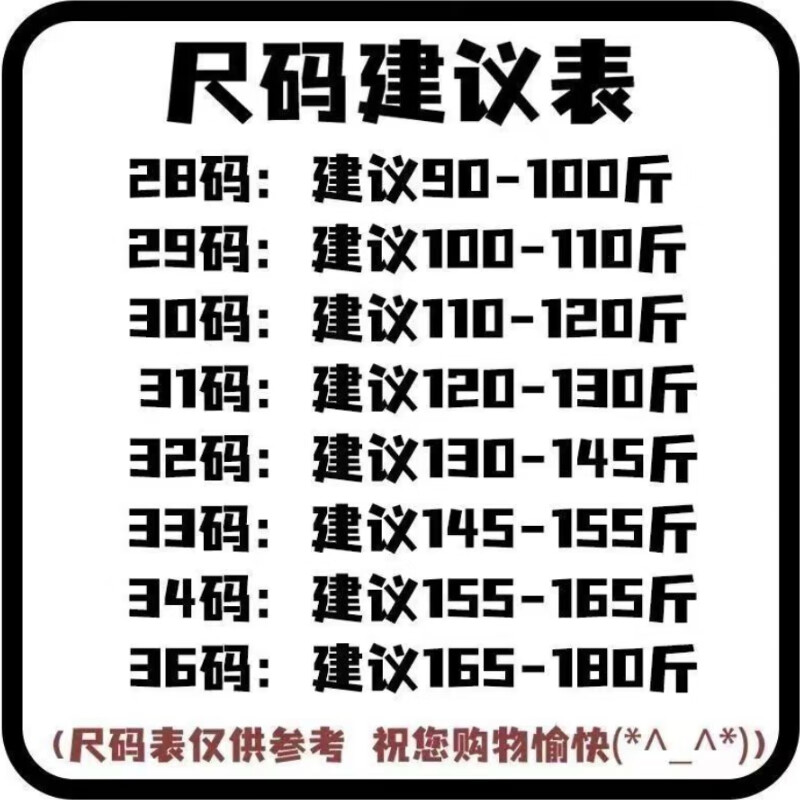 JEEP SPIRIT美式工装牛仔裤子男宽松直筒春夏新款重磅男士复古休闲裤潮 黄泥蓝 31 125-135