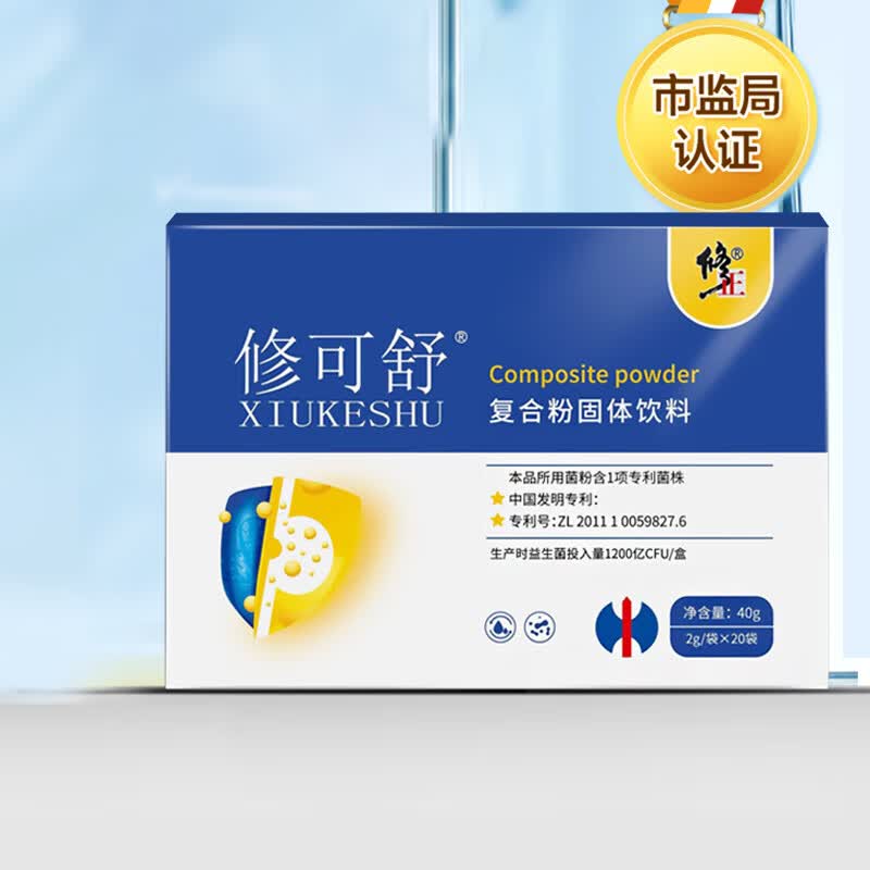 修正益生菌粉成人儿童益生菌复合活菌益生元 益生菌(推荐购买3盒装)