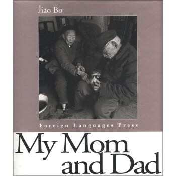 俺爹俺娘:英文【,放心购买】