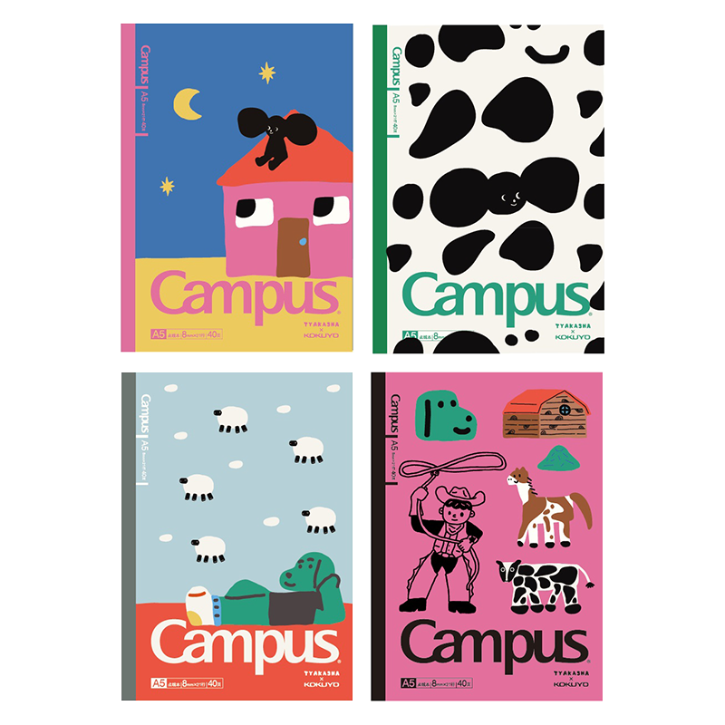 KOKUYOɳCampus A5ʼǱӸֵѧרø߶˼±ľװ 40ҳ 4װ7Ԫ