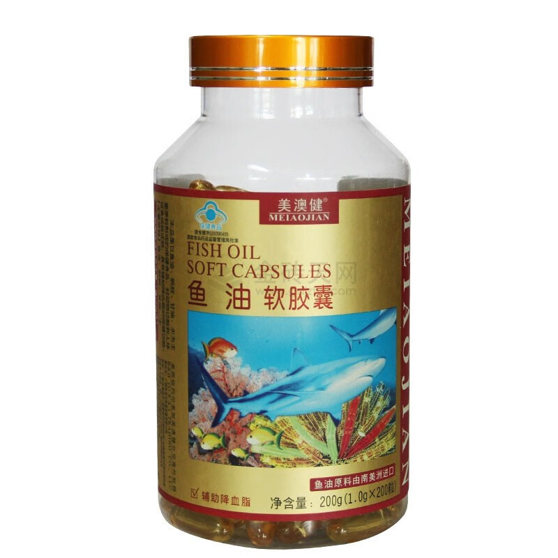 1g*200粒 深海油原料辅助成人中老年人降血脂可以搭鱼肝油降血压 1