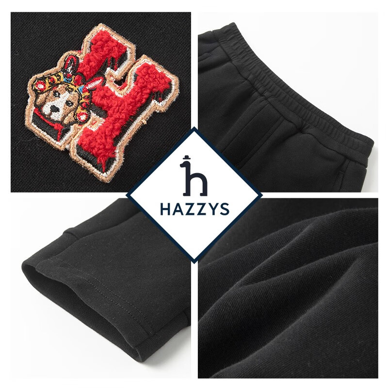 哈吉斯（HAZZYS）童装男童春新款红品简约款舒适百搭针织男童长裤 钻石黑 145