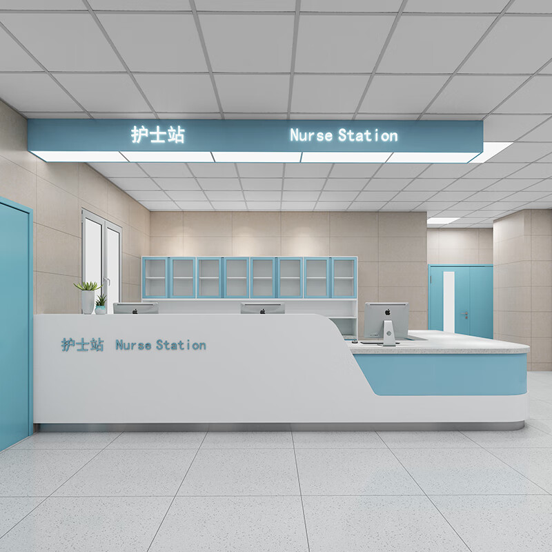莹兴医院前台咨询吧台护士站工作台分诊台牙科诊所服务台口腔导诊吧台