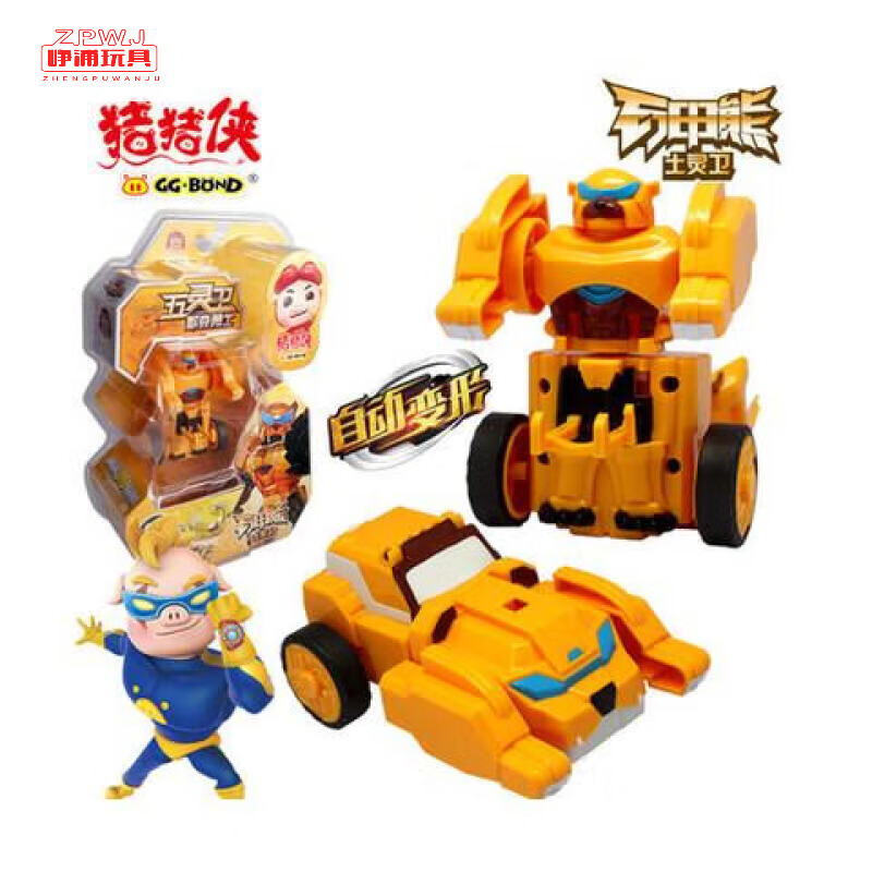 暗五灵卫机器人自动变形车烈炎魔龙王幻影模型 五灵卫智变勇士石甲熊