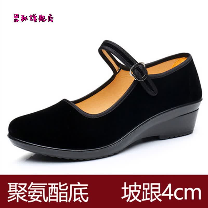 法比兔（FANBEETO）-44老北京布鞋女广场舞鞋酒店工作鞋礼仪黑色布鞋女 定制 坡跟5cm 【标准码】 44高性价比高么？