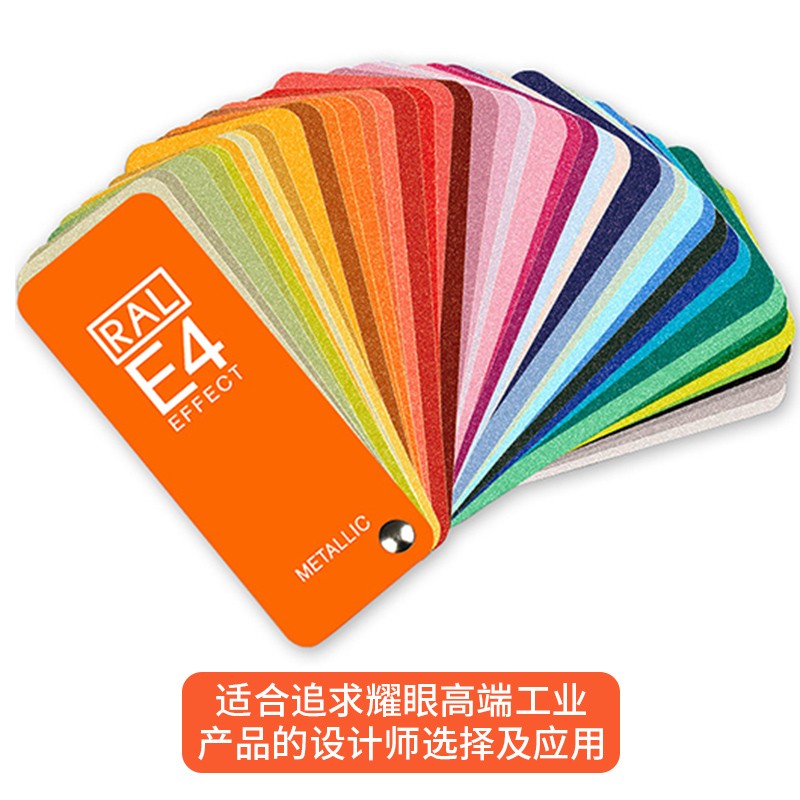 劳尔K7色卡本通色卡C卡1601NA中国建筑色卡国家标准地坪漆立邦多乐士2021新版K5色卡D2D9国标油漆涂料德国劳尔ral色卡本样板卡漆膜颜色标准样卡工业烤漆喷漆玩具调色服装颜色彩搭配色卡样本 劳