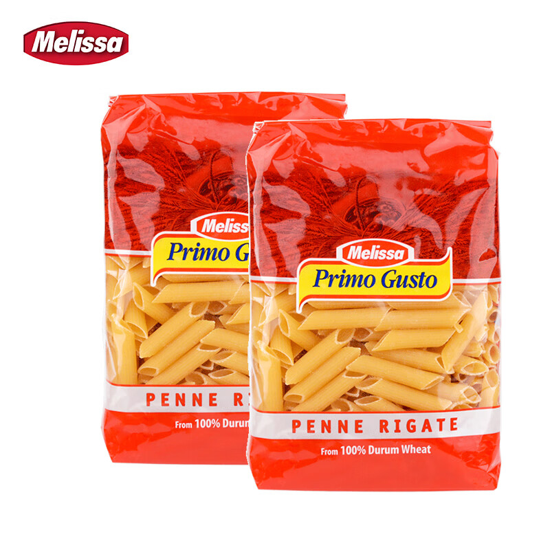 电商平台挂面意大利面历史价格查询|挂面意大利面价格历史